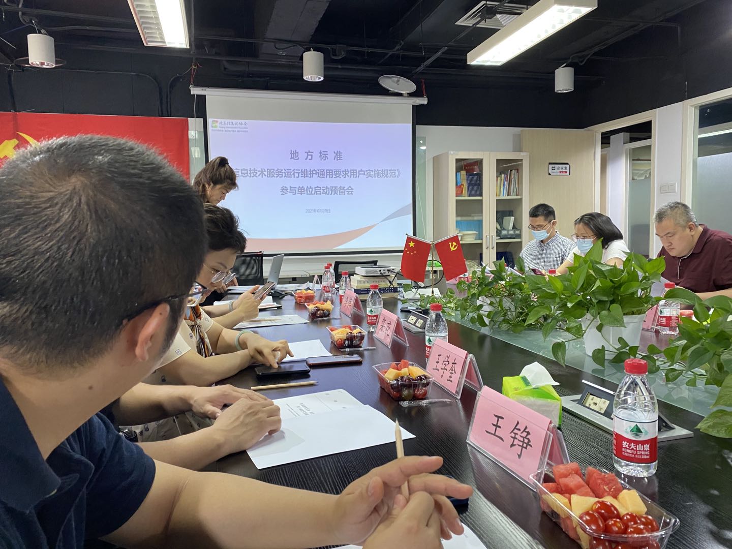 德赢·(VWIN)官方网站-AC米兰官方相助同伴