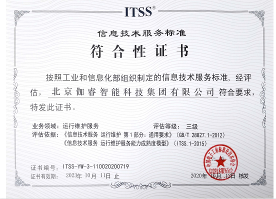 德赢·(VWIN)官方网站-AC米兰官方相助同伴