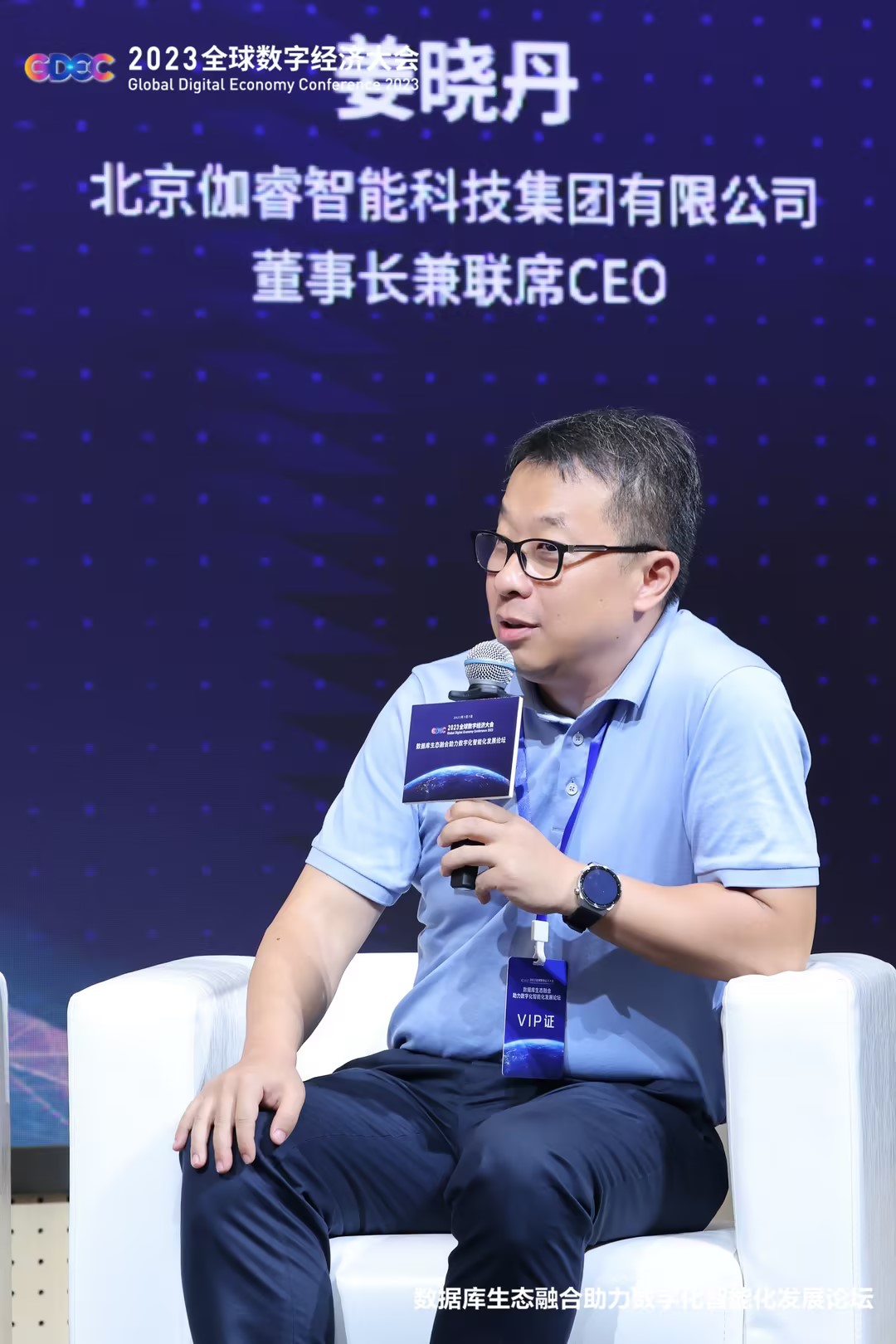 德赢·(VWIN)官方网站-AC米兰官方相助同伴