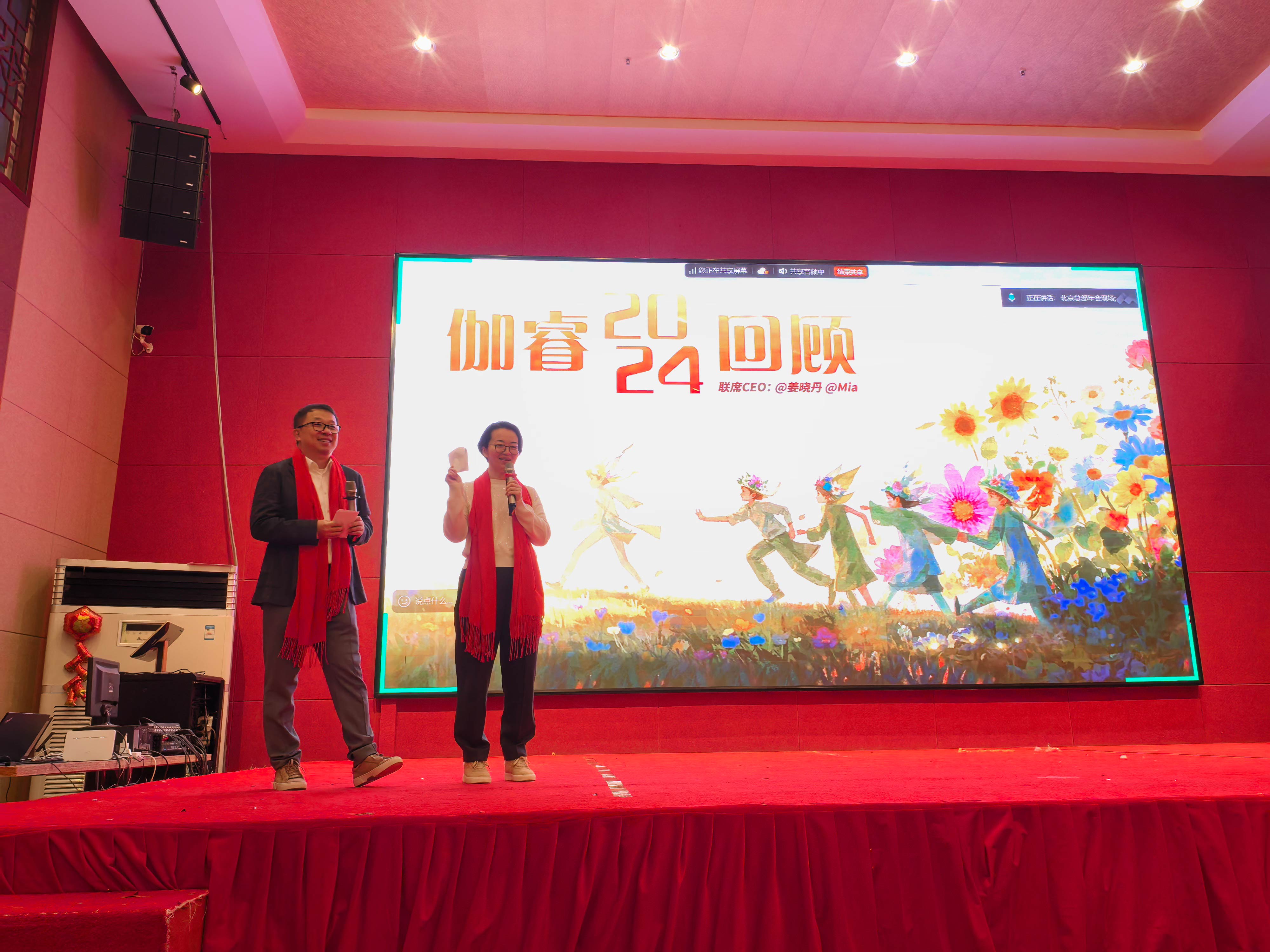 德赢·(VWIN)官方网站-AC米兰官方相助同伴