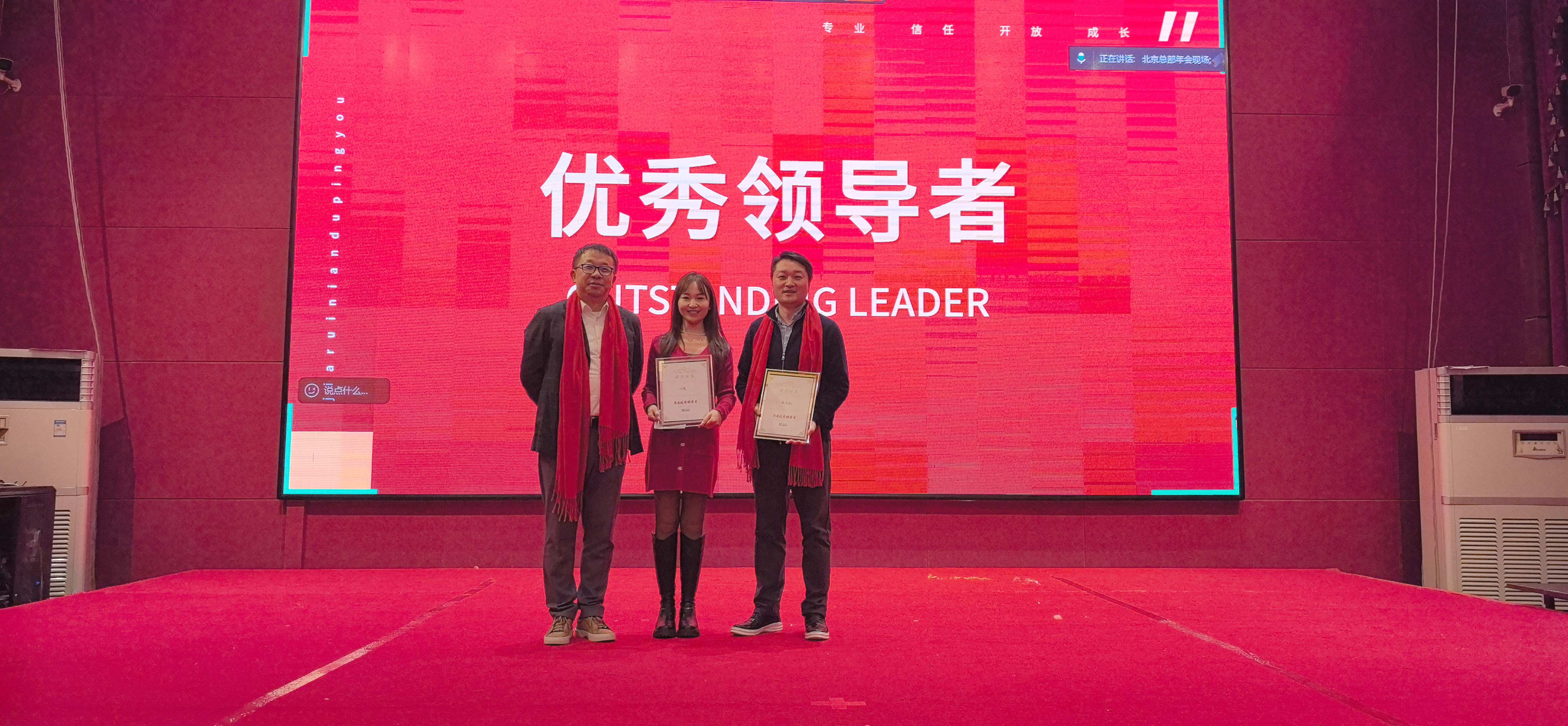 德赢·(VWIN)官方网站-AC米兰官方相助同伴